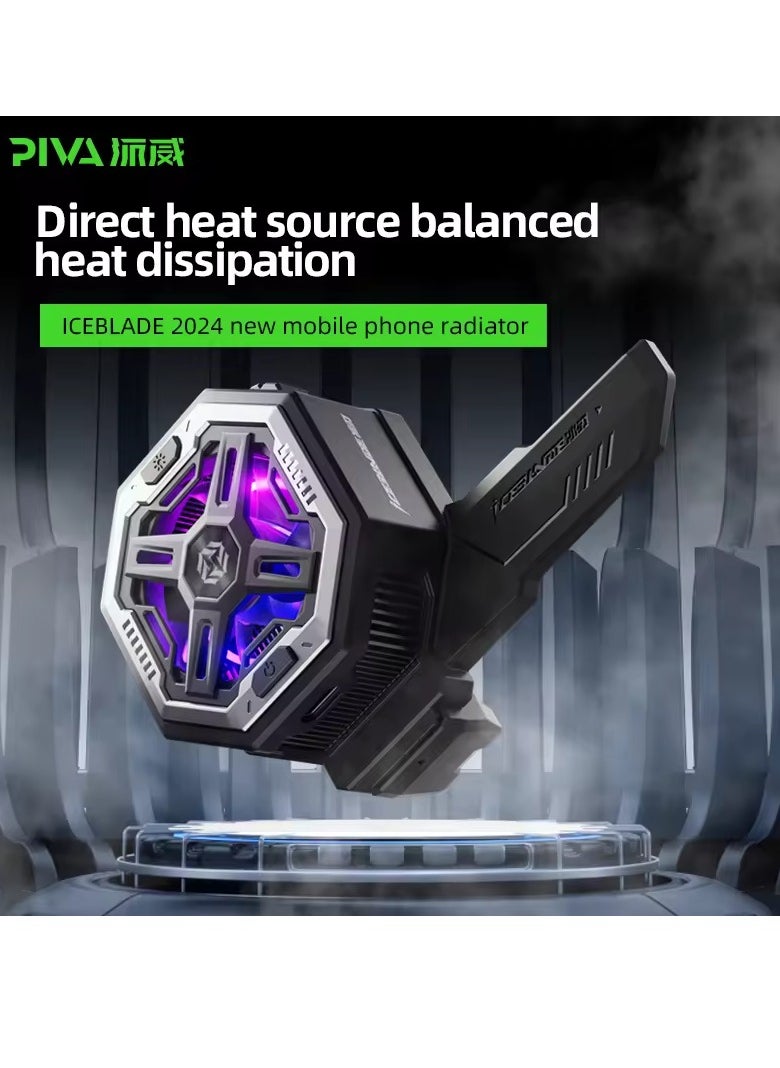 piva - BIVA BX7 Mobile Cooling Fan with Large CPU Cooling Area and Magnet - Image 1