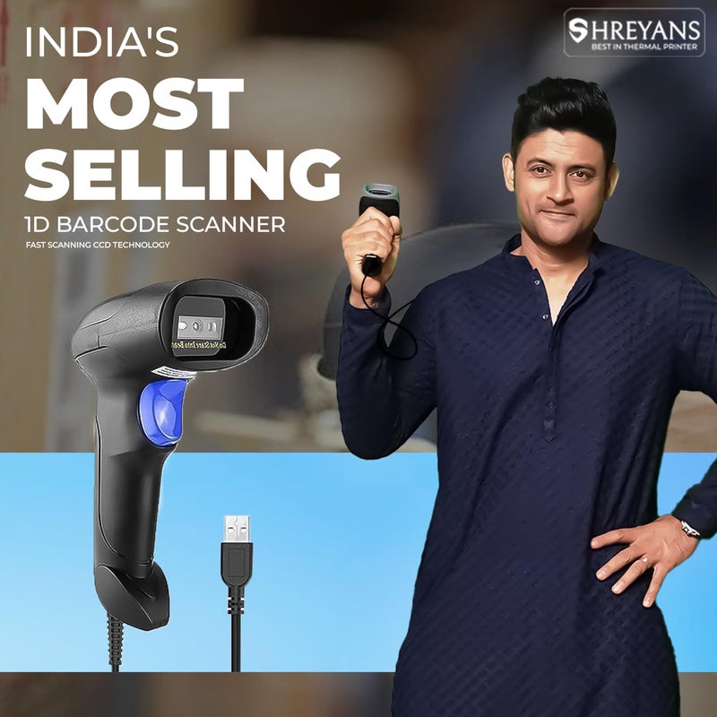 SHREYANS ماسح الباركود لتجربة مسح سريعة وعالية السرعة (سلكي 1D) - Image 1
