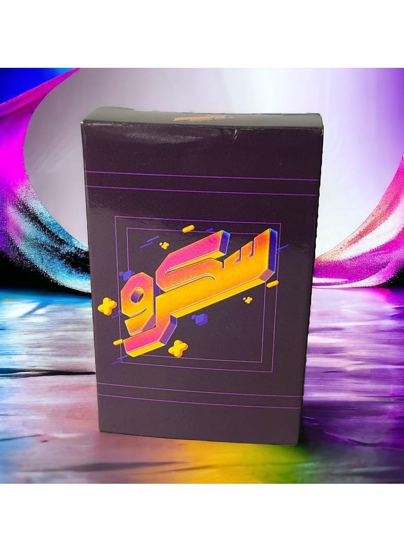 Screw Card Game - 60 Cards  - Image 1