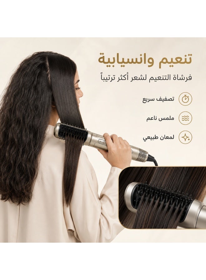 UKLISS 1400W High Speed Hair Blow Dryer Brush 6 in 1 Set, Professional Salon Hot Air Styler, Auto Curling Iron, Straightening & Volumizing Brushes, Low Noise Anti-Frizz - Image 5