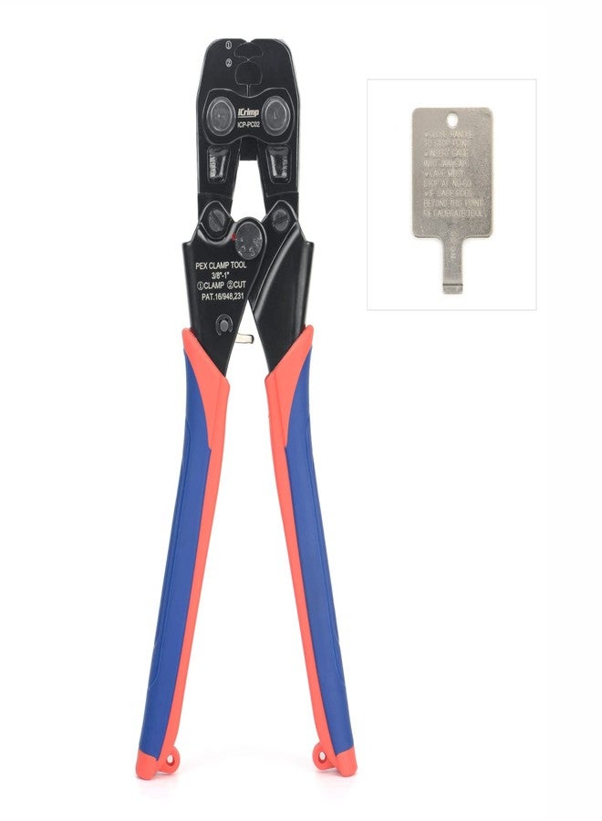 IWISS iCrimp ICP-PC02 PEX Clamp Tool for Pinching and Removing Stainless Steel PEX Clamp Rings, 3/8", 1/2", 3/4", 5/8" and 1", PEX Clamp Removal Tool - Image 1