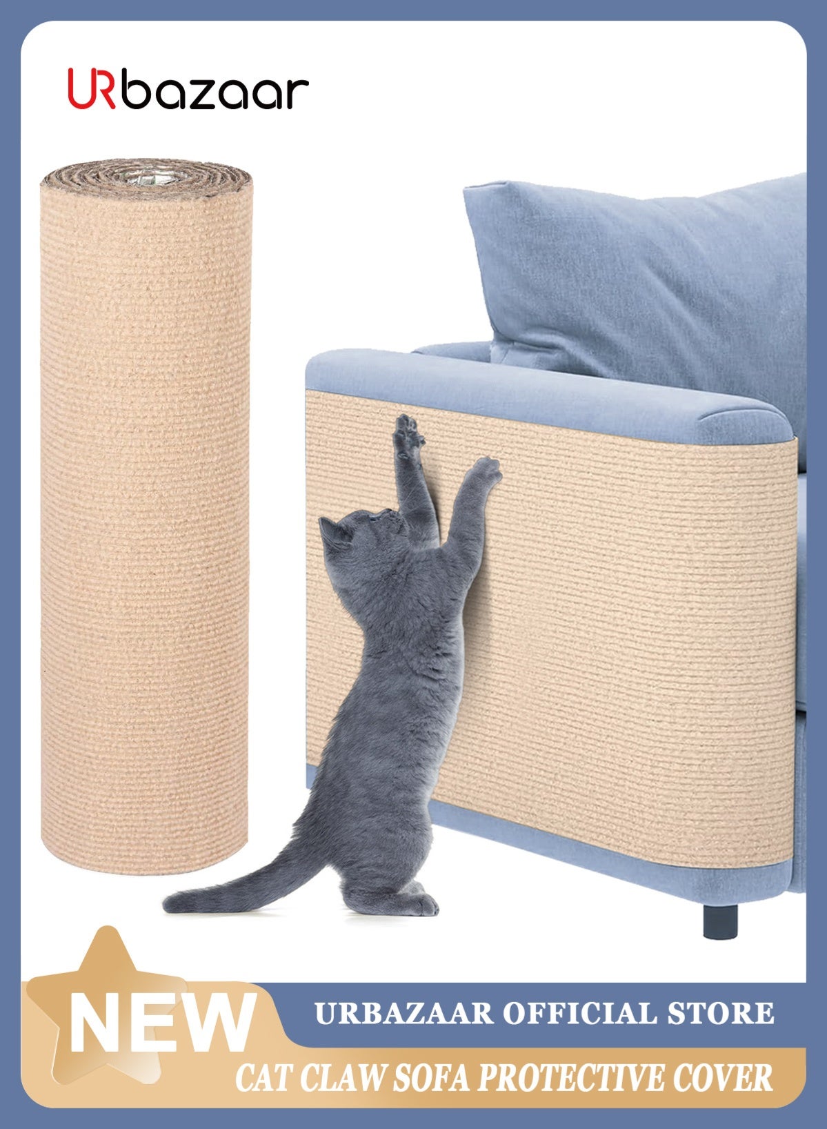 Cat Scratch Furniture Protector, Trimmable Self-Adhesive Carpet, DIY Climb Cat Scratcher Mat for Covering Cat Tower and Couch Protector from Cat Claws (78.7x15.8in Khaki)