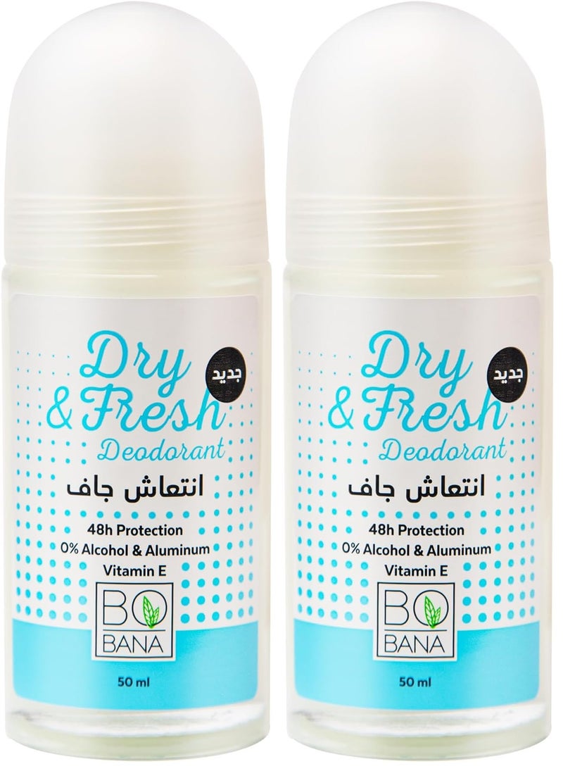 مزيل عرق من Bobana - 50 مل