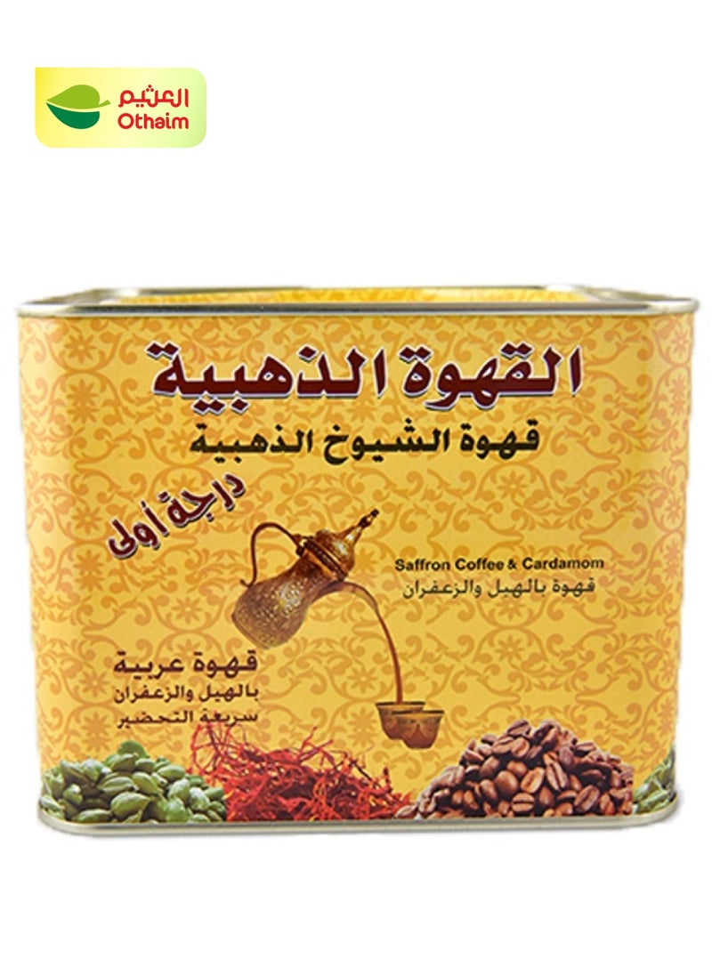 Al Shiookh Golden Coffee - Al Shiookh Golden Coffee Instant Saudi Coffee with Saffron & Cardamom, 2kg - Image 1