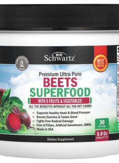 BioSchwartz Beets Superfood 5.8 oz (168 g) 
