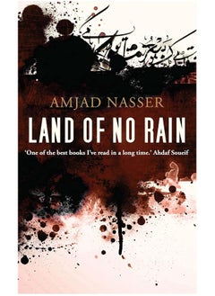Bloomsbury Qatar Foundation Publishing Land of No Rain  - Image 2