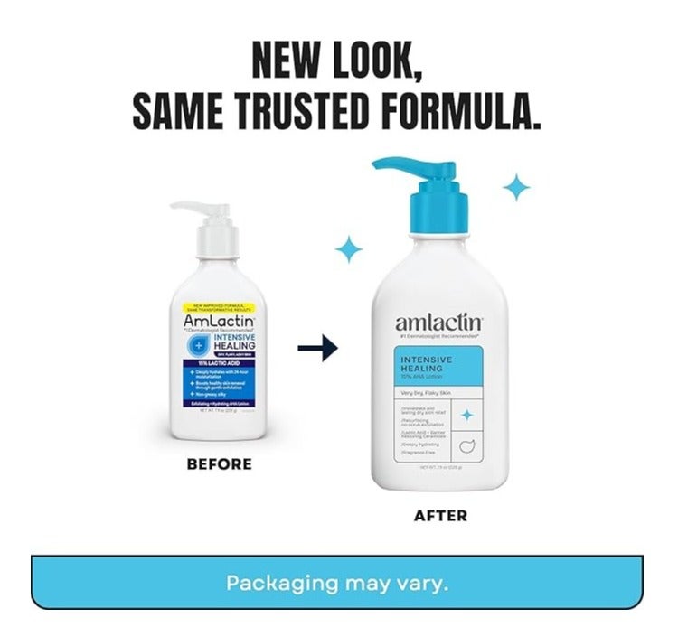 أملاكتين لوشن الجسم المكثف العلاجي من أملاكتين للبشرة الجافة، 7.9 أونصة - Image 4