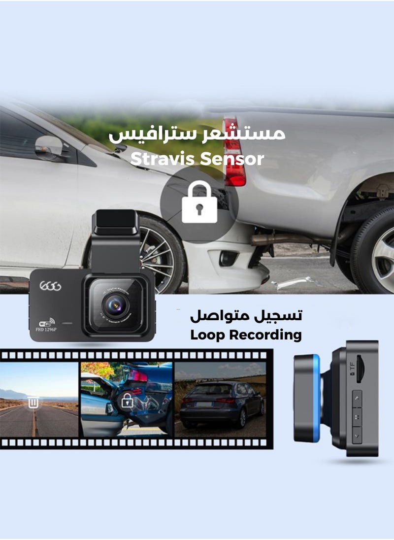 Egg - UHD 4K Dash Cam for Cars Front and Rear Dual Lens Front 3840*2160P Rear Lens Built-In WiFi G-Sensor With GPS Car DVR Video Recorder - Image 1