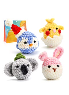 Arabest DIY Cartoon Dolls,Animals Kit,Material Package Sets, Hand Crochet, Complete Starter Kit for Adults,Chenille Dolls 4 Combinations  - Image 1