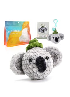 Arabest DIY Cartoon Dolls,Animals Kit,Material Package Sets, Hand Crochet, Complete Starter Kit for Adults,Chenille Dolls 4 Combinations  - Image 5