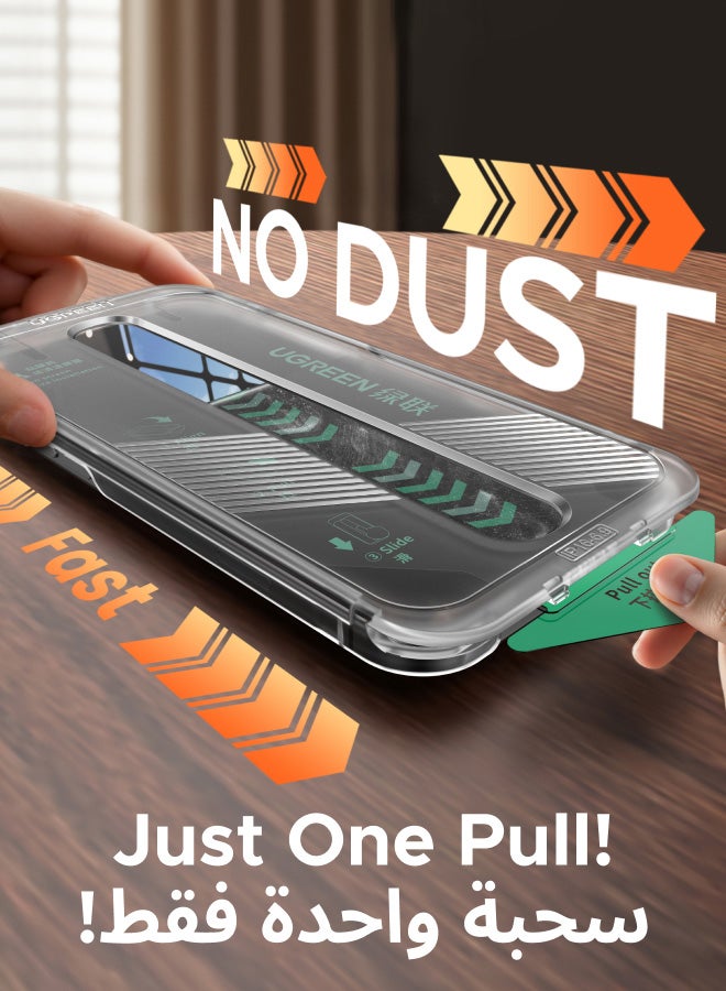 يو جرين واقي شاشة آيفون 17 (عبوة من قطعتين) مع طقم محاذاة تلقائية، مضاد للتجسس، حماية الخصوصية، مضاد لبصمات الأصابع، سهل التركيب، زجاج مقاوم للصدمات، لاصق لا يترك بقايا، ملمس ناعم - Image 4