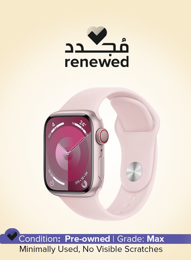 Apple Renewed - Watch Series 9 GPS + Cellular 41mm Aluminium Case With Light Pink Sport Band Pink - Image 1