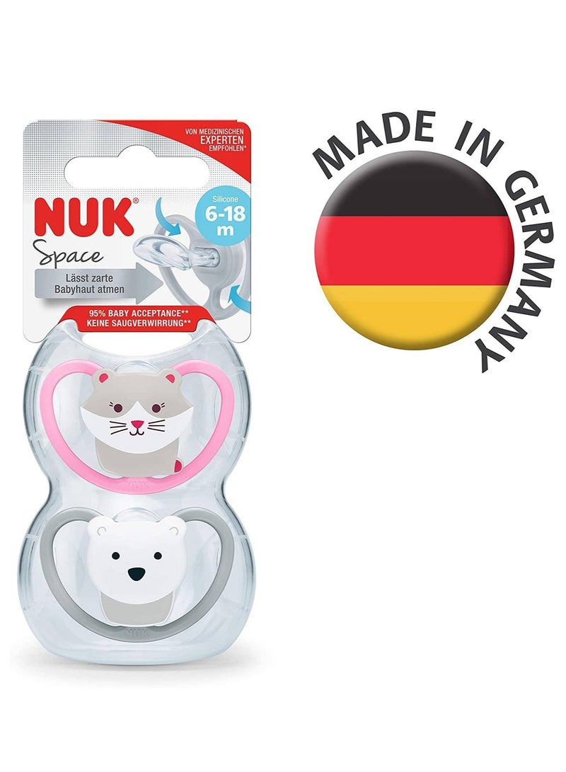 نوك لهاية سيليكون لتقويم الأسنان من نوك سبيس للقطط والدب القطبي من 6 إلى 18 شهرًا - Image 1