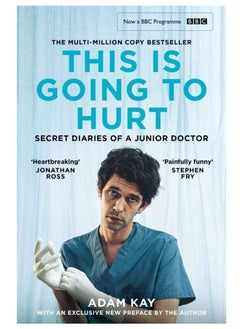 This is Going to Hurt: الآن أحد أهم مسلسلات الدراما الكوميدية على قناة BBC  - Image 1