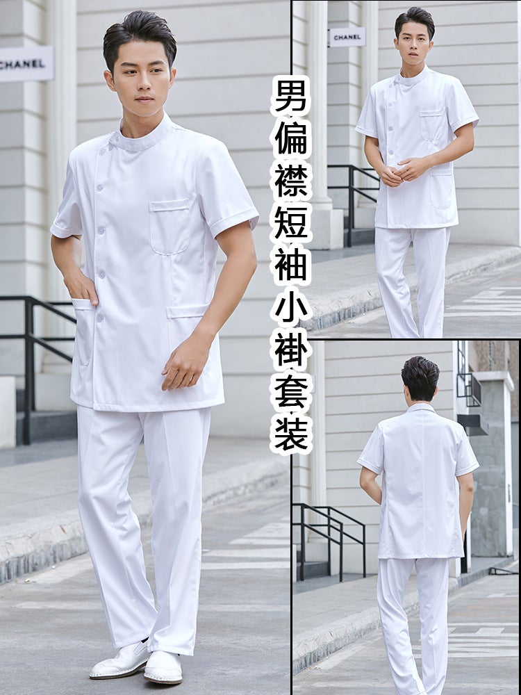 White lab coat short men's long-sleeved nurse's clothing short-sleeved labor protection doctor Oral and Dental split suit medical work clothes - Image 1