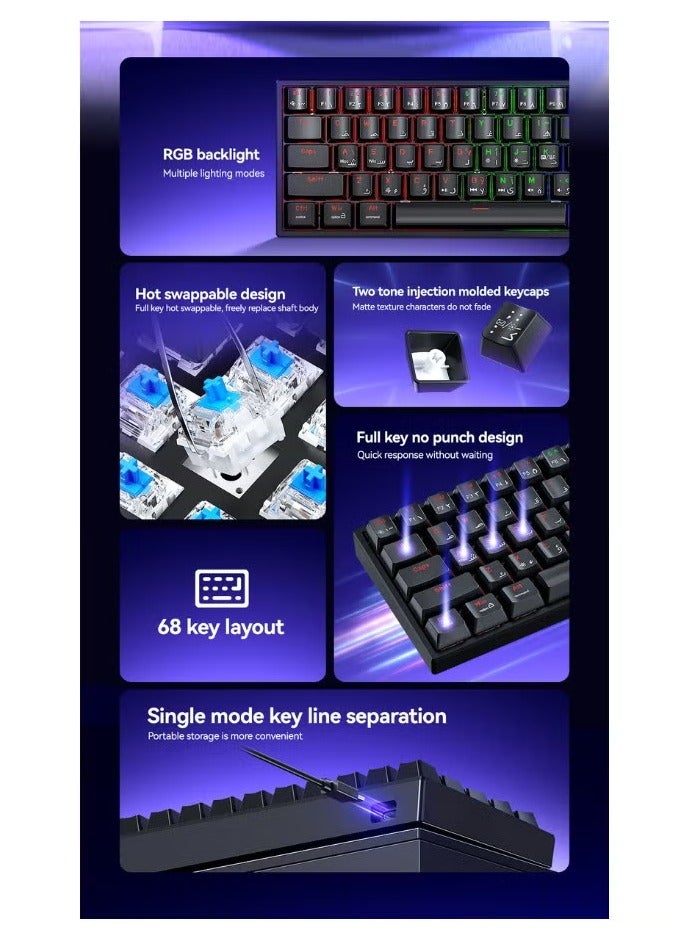 general 68-Key Mechanical Gaming Keyboard with RGB Backlight, Slim Bezel, Wired USB-C Port, Advanced Anti-interference, English/Arabic Layout, PC Keyboard Compatible with Windows, MAC OS, Linux - Image 2