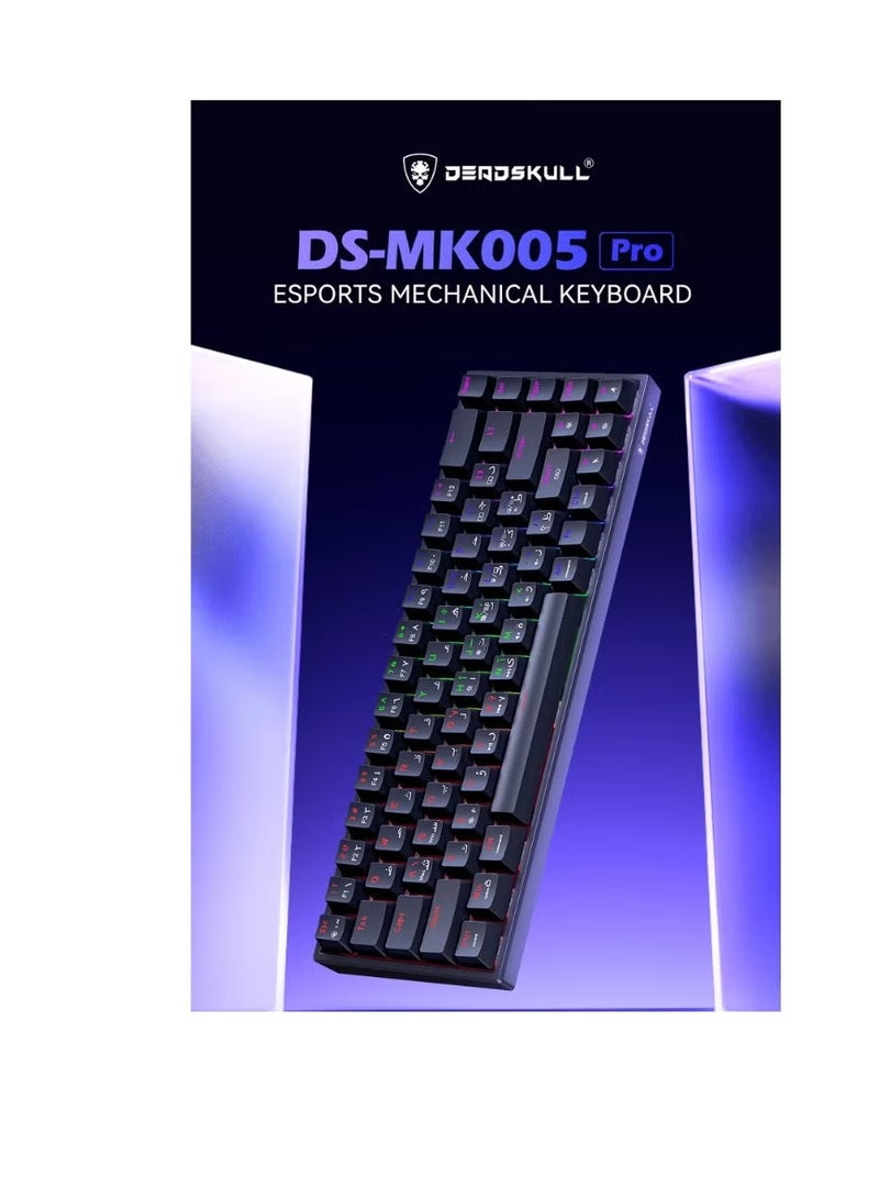 general 68-Key Mechanical Gaming Keyboard with RGB Backlight, Slim Bezel, Wired USB-C Port, Advanced Anti-interference, English/Arabic Layout, PC Keyboard Compatible with Windows, MAC OS, Linux - Image 1