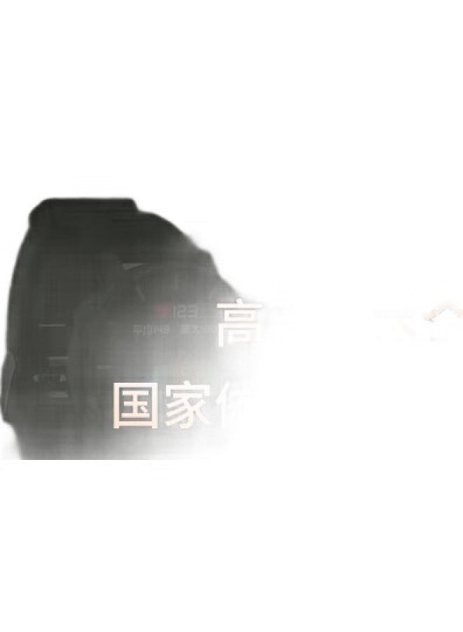 EZON Yizhun Outdoor Running Watch, Dynamic Heart Rate Monitor, Speedometer, Professional Marathon Running Watch, T935 - Image 2
