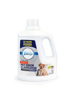 Laundry Odor Eliminator, Maximum Strength Laundry Detergent Additive, Removes Tough Odors in Clothing, In Wash Pet and Urine Odor Eliminator, Fresh Scent, 98 Fl Oz