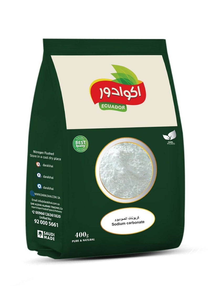 كربونات الصوديوم 400 جرام
