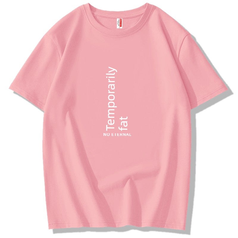 Summer Hong Kong style will eventually lose weight. Fun text short-sleeved t-shirt for men, loose cotton, temporarily fat. Creative T-shirt on Instagram trend - Image 1