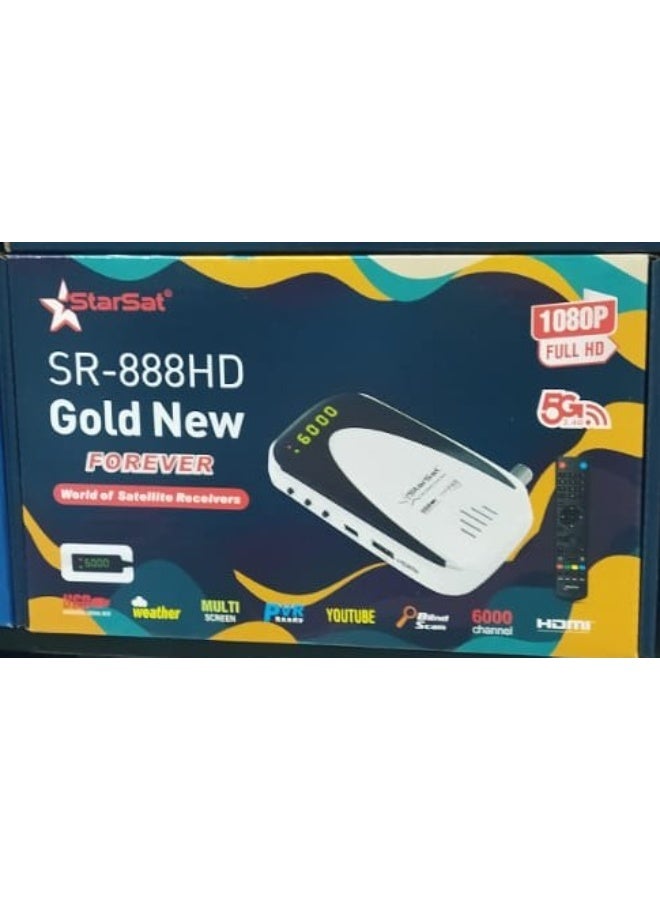 ستارسات SR-888HD جولد