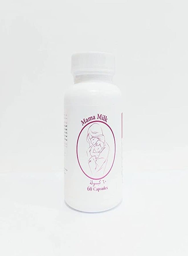 Mama  Milk  Capsule  60S