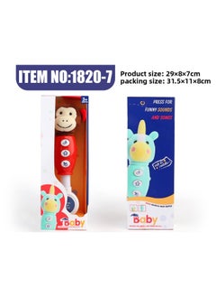 Baby Soothing Toy Plush Maverick Rocker With Light Music Parent-child Interactive Toy-Color:Plush Monkey Shaker With Light And Music-Specifications:30CM