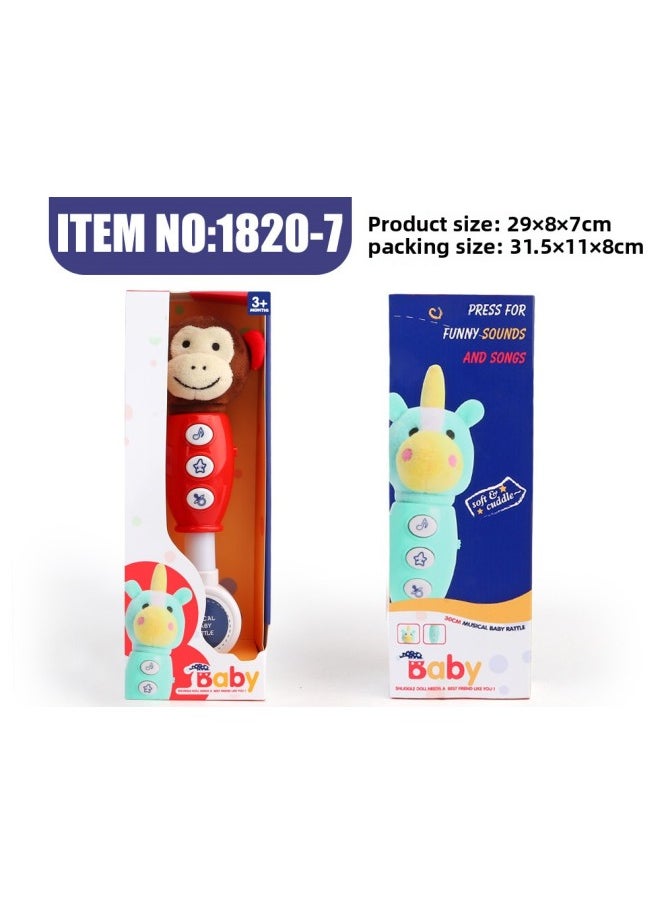 Generic - Baby Soothing Toy Plush Maverick Rocker With Light Music Parent-child Interactive Toy-Color:Plush Monkey Shaker With Light And Music-Specifications:30CM - Image 1