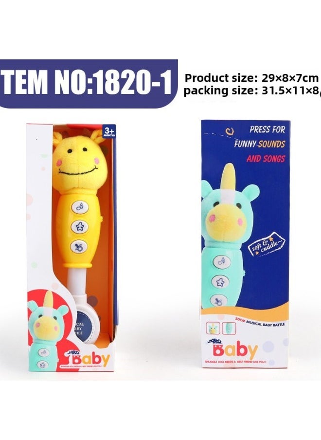 Generic - Baby Soothing Toy Plush Maverick Rocker With Light Music Parent-child Interactive Toy-Color:Plush Monkey Shaker With Light And Music-Specifications:30CM - Image 1