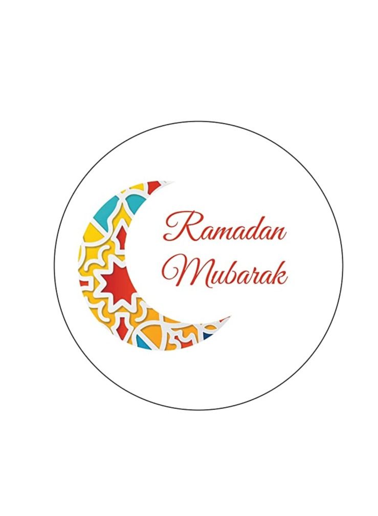 PRINTSHOP4ME Ramadan Mubarak Vinyl Stickers for Gift Wrapping Design 11 - Image 1