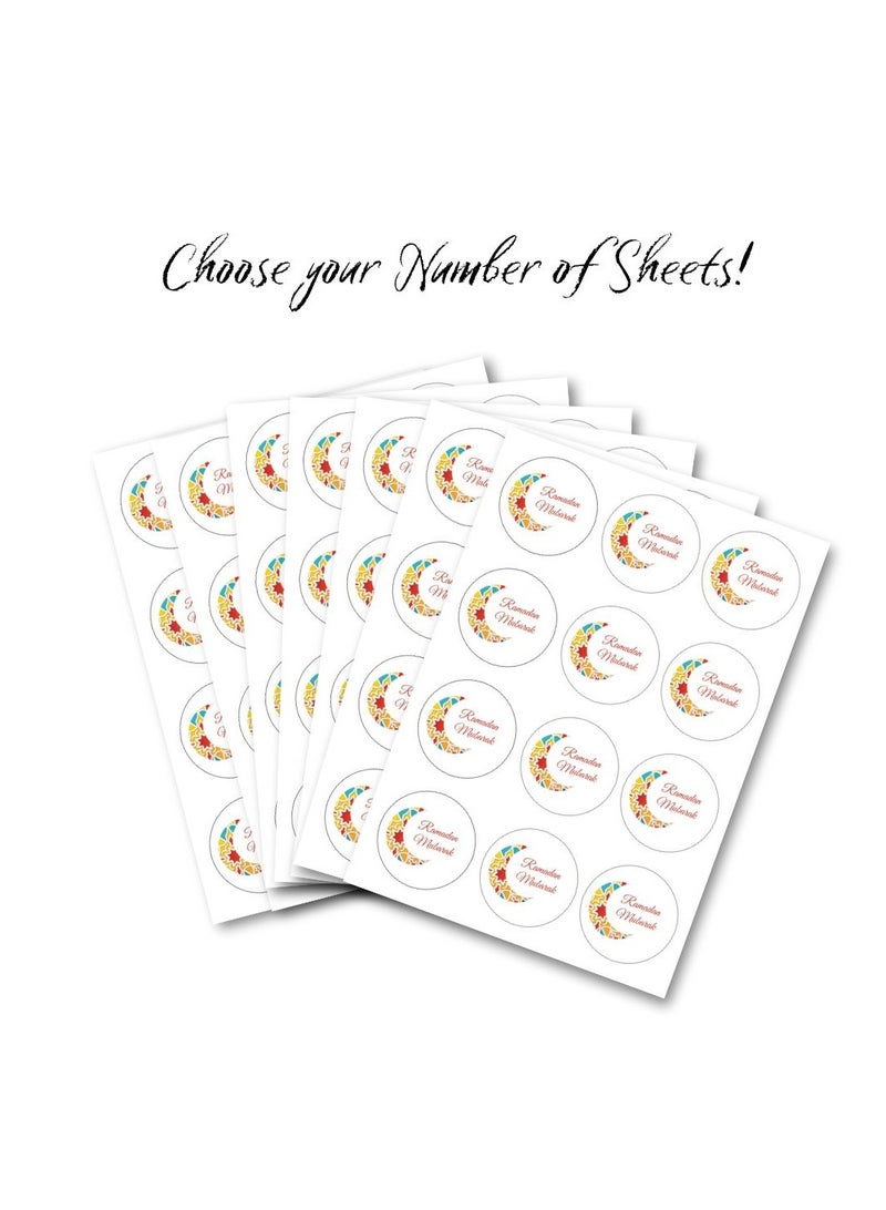 PRINTSHOP4ME Ramadan Mubarak Vinyl Stickers for Gift Wrapping Design 11 - Image 3