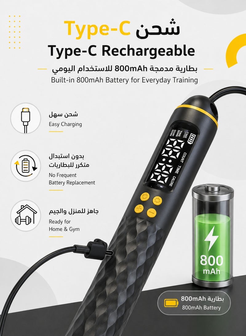 fdsport Smart Jump Rope with Counter, 2-in-1 Corded & Cordless Digital Skipping Rope, LED Display, Type-C Rechargeable, 3m Adjustable Rope, Weighted Handles for Cardio, Fitness & Home Gym - Image 4