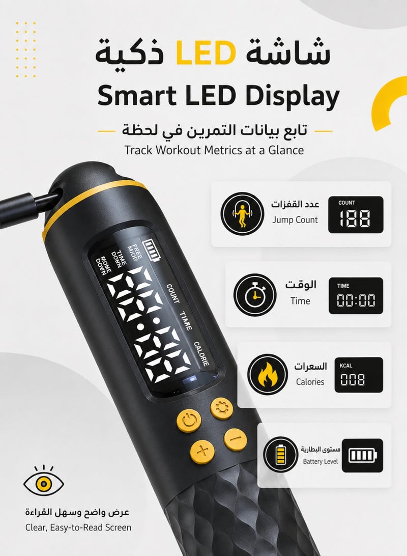 fdsport Smart Jump Rope with Counter, 2-in-1 Corded & Cordless Digital Skipping Rope, LED Display, Type-C Rechargeable, 3m Adjustable Rope, Weighted Handles for Cardio, Fitness & Home Gym - Image 3