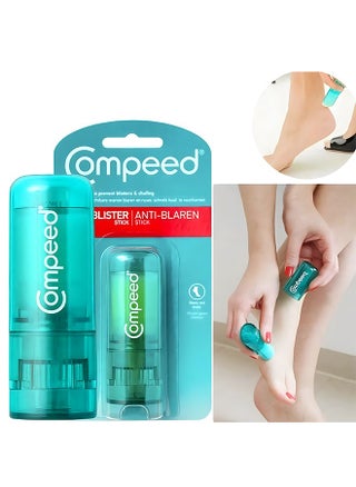 2 Pcs Anti-Blister Stick, Reduces Rubbing On the Skin, Proven to Stop Blisters and Chafing On Feet, Easy and Non-Messy to Apply, Apply to the Parts of Your Feet That Wear Easily Before Wear New Shoes - pzsku/Z948CDF14D16B3E7E58CCZ/45/_/1703059579/6a662e70-b4c0-4454-827d-e00fcac93036
