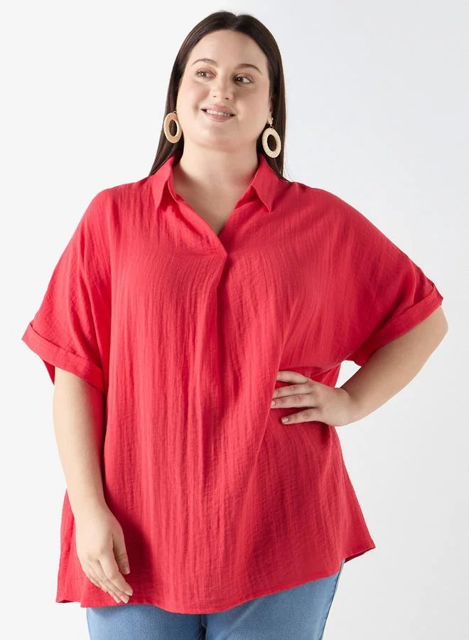 Ulla Popken Plus Size Ulla Popken Textured Top with Short Sleeves