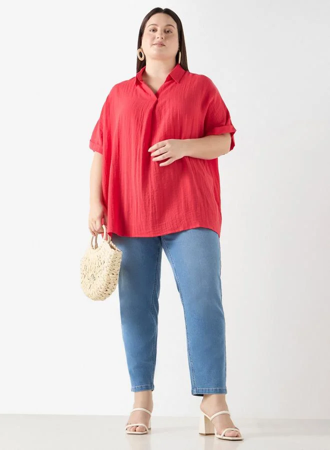 Ulla Popken Plus Size Ulla Popken Textured Top with Short Sleeves
