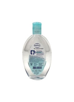 Eskinol Pimple Fighting Facial Deep Cleanser 225mL  - Image 5