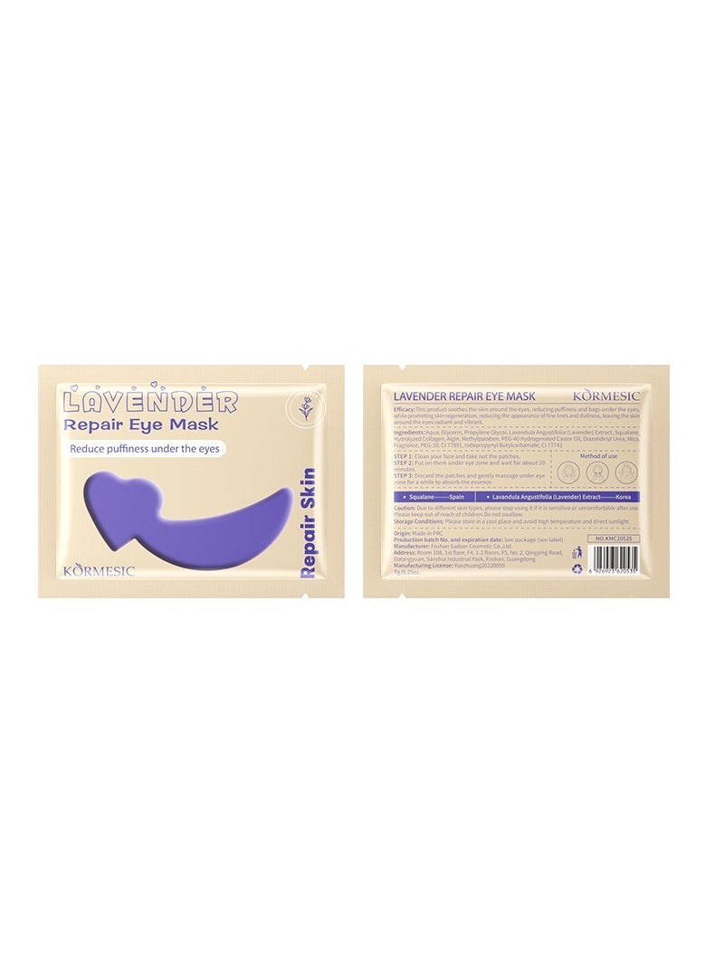 Kormesic 5 قطع-قناع العين الخزامى 7 جرام - Image 1