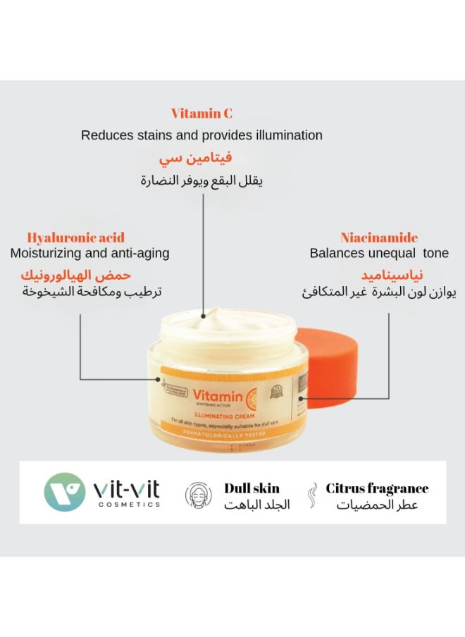 مستحضرات التجميل فيت فيت - كريم فيتامين سي لتفتيح البشرة ومضاد للبقع 50 مل - Image 1