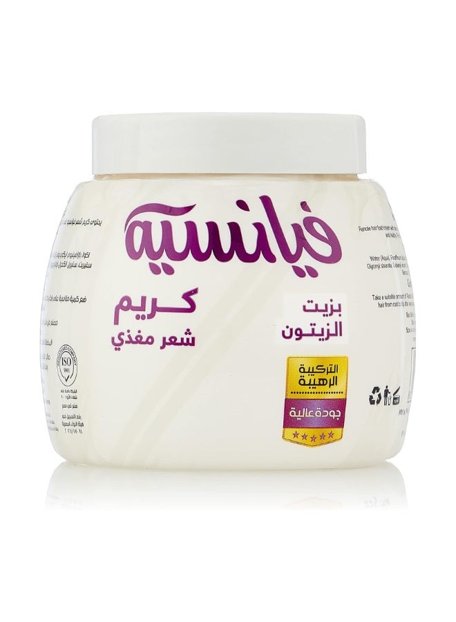 FIANCEE Hair Food Cream With Olive Oil - 125ML - Image 1