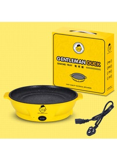 Generic Versatile Cute Yellow Duck Electric Grill Mini Non-Stick 26cm small yellow duck electric baking tray 