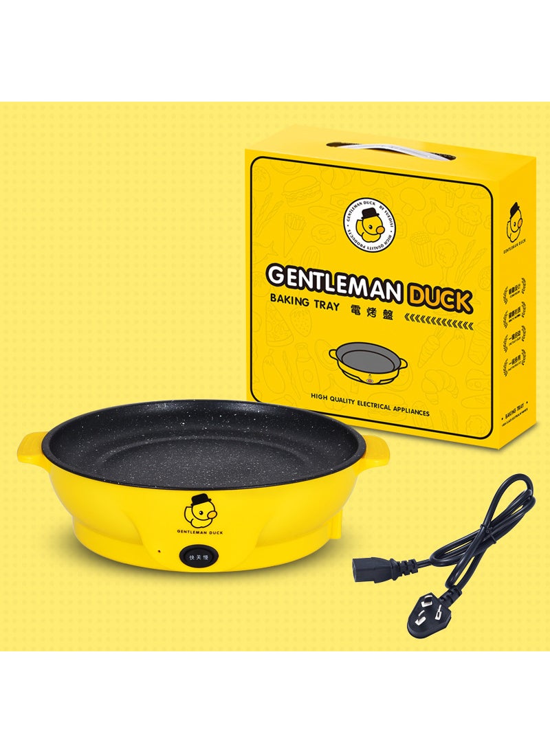 Generic Versatile Cute Yellow Duck Electric Grill Mini Non-Stick 26cm small yellow duck electric baking tray 