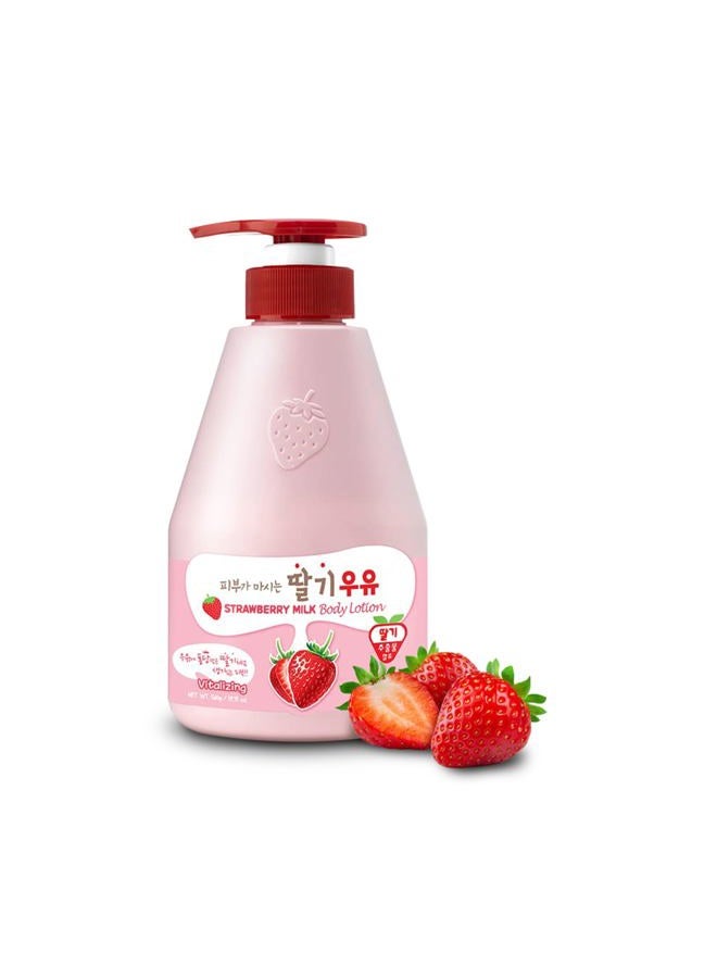 Kwailnara لوشن الجسم بالحليب WELCOS KWAILNARA 560 جرام / 19.75 أونصة (حليب الفراولة) - Image 1