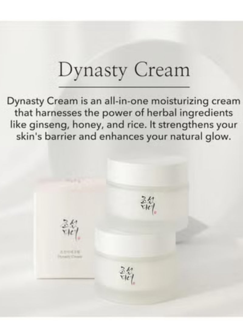 Dynasty' Dynasty Creamy White - Image 5