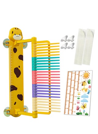 Vertical Jump Measurement Tool for Kids Vertical Jump Tester with Adjustable Height Bouncer and Suction Cup Kids Training Jump Measuring Device for Kids - pzsku/Z949015A29C81010519BEZ/45/_/1723107380/e1fb8c24-5ad8-4c6d-aa2f-987b0ad174eb