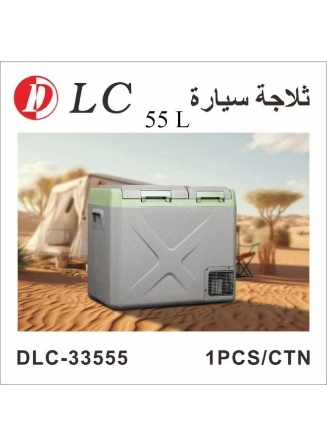 DLC 55L Car Refrigerator (Cooling and Freezing) with Mobile Control DLC-33555 - Image 2