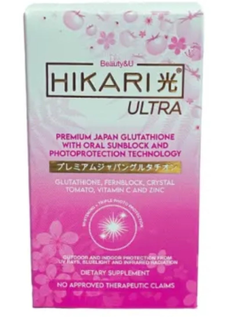 HIKARI ULTRA PREMIUM JAPAN GLUTATHIONE WIHT ORAL SUNBLOCK ANDPHOTOPROECTION TECHNOLOGY FERNBLOCK CRYSTAL TOMATO.VITAMINC ANDZINC60CAP - Image 1