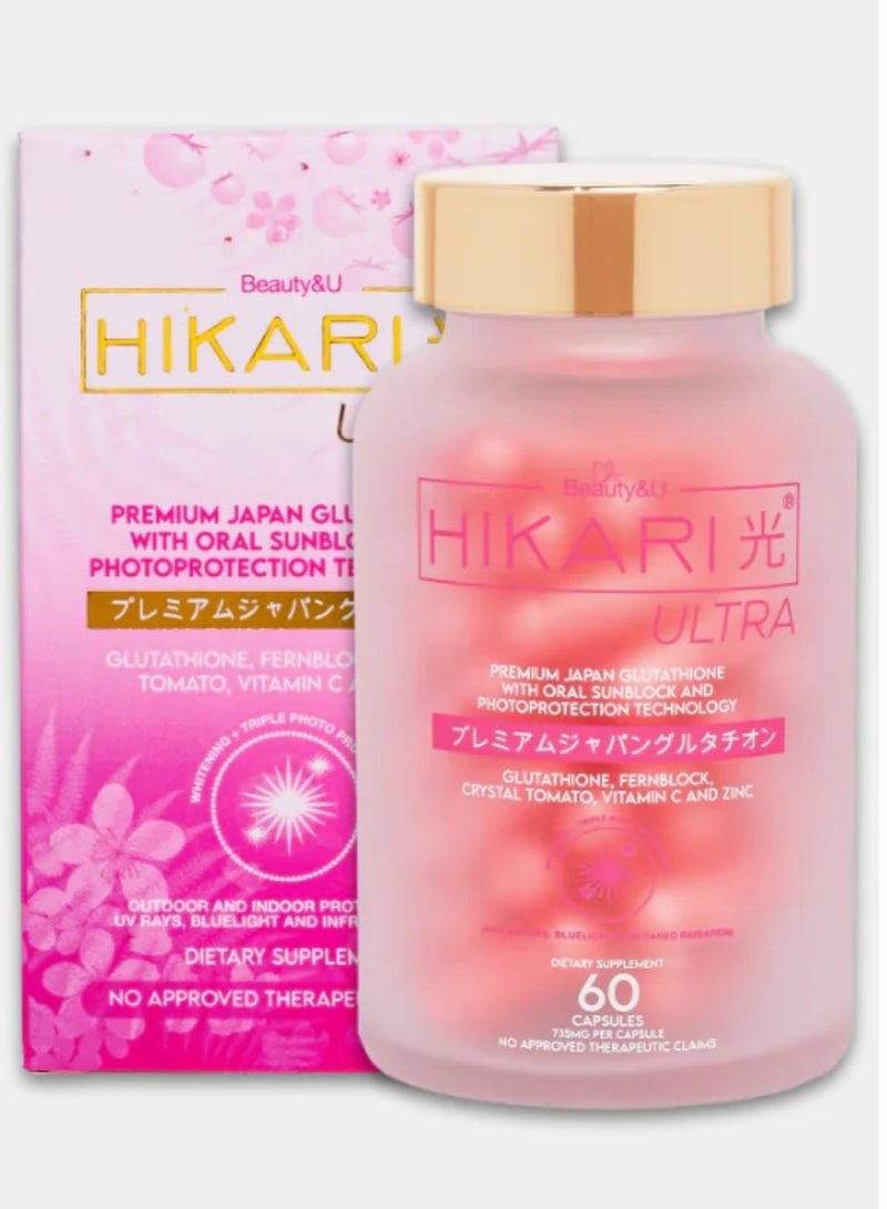 HIKARI ULTRA PREMIUM JAPAN GLUTATHIONE WIHT ORAL SUNBLOCK ANDPHOTOPROECTION TECHNOLOGY FERNBLOCK CRYSTAL TOMATO.VITAMINC ANDZINC60CAP - Image 2