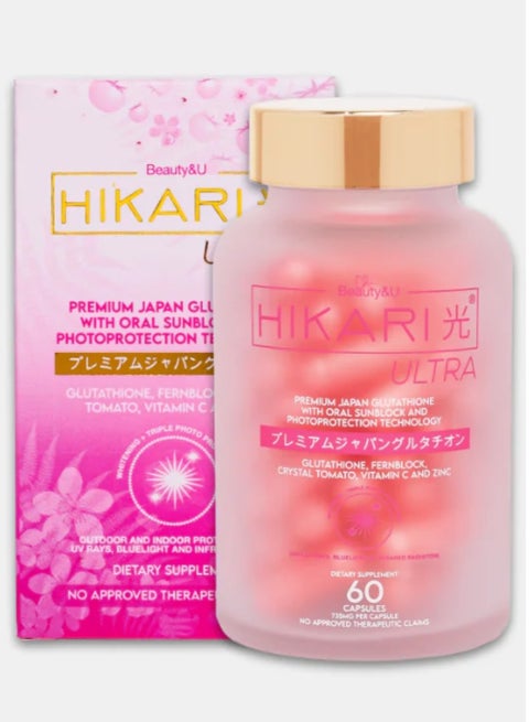 hikari glutathione capsule Hikari HIKARI ULTRA PREMIUM JAPAN GLUTATHIONE WIHT ORAL SUNBLOCK  ANDPHOTOPROECTION TECHNOLOGY FERNBLOCK CRYSTAL TOMATO.VITAMINC ANDZINC60CAP  | Best Price KSA